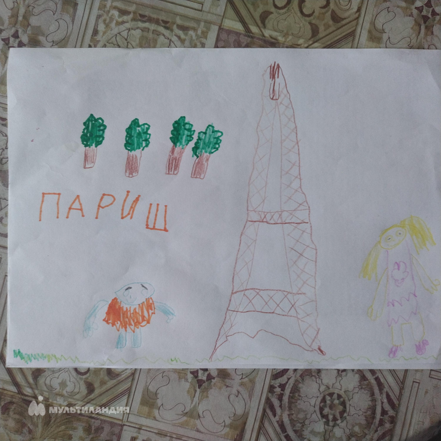 Мошкарева  Вика