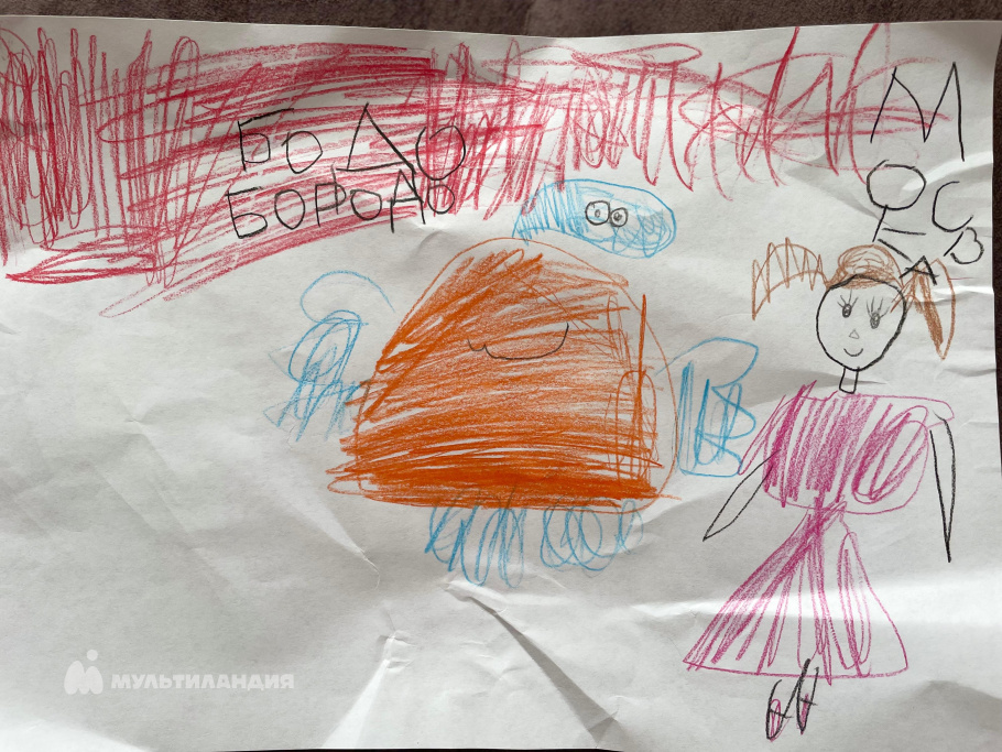 Кутахина Таисия