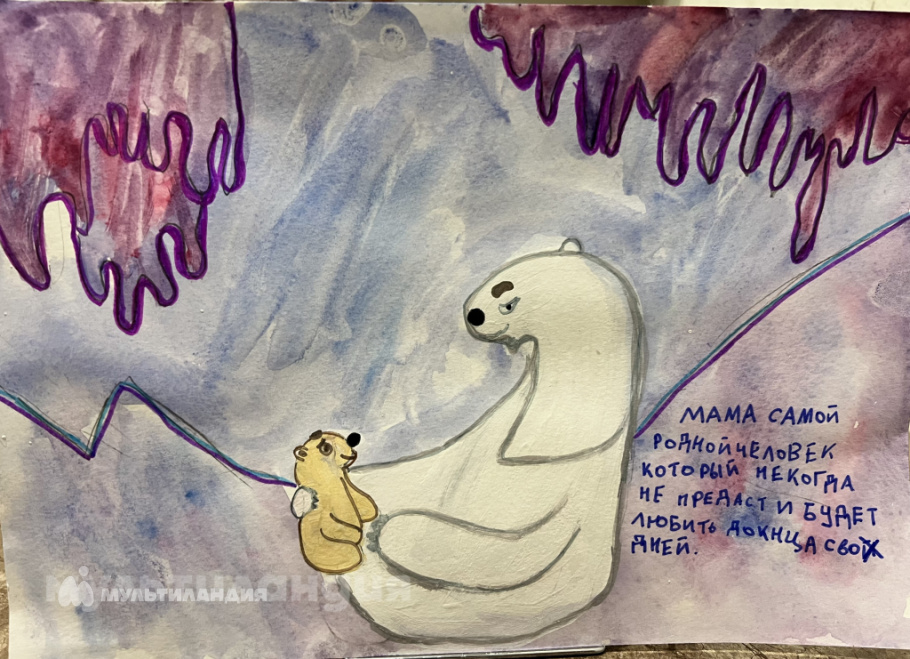 Зайдуллина Милана