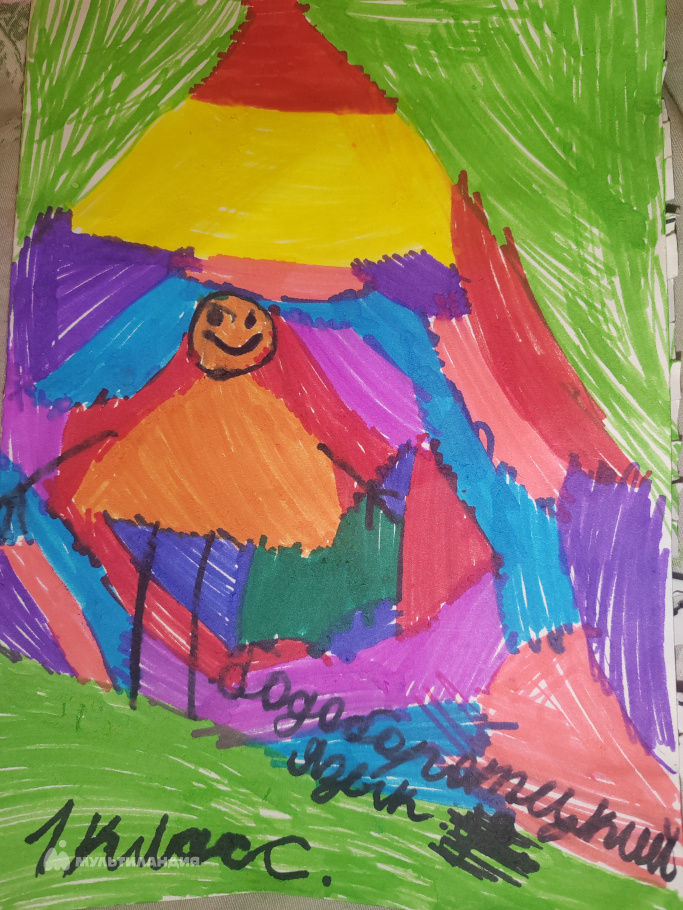 Никитенкова Анастасия