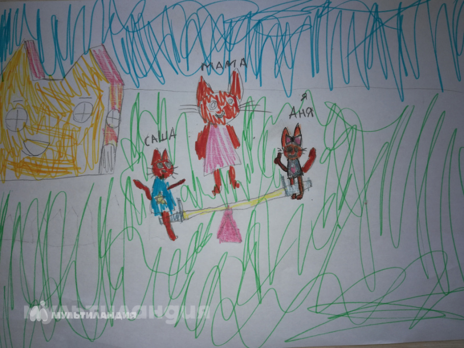 Шаталина Анна