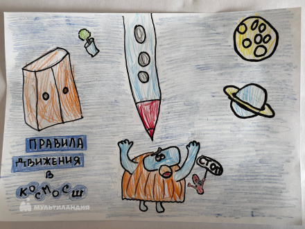 Сегеда Вероника