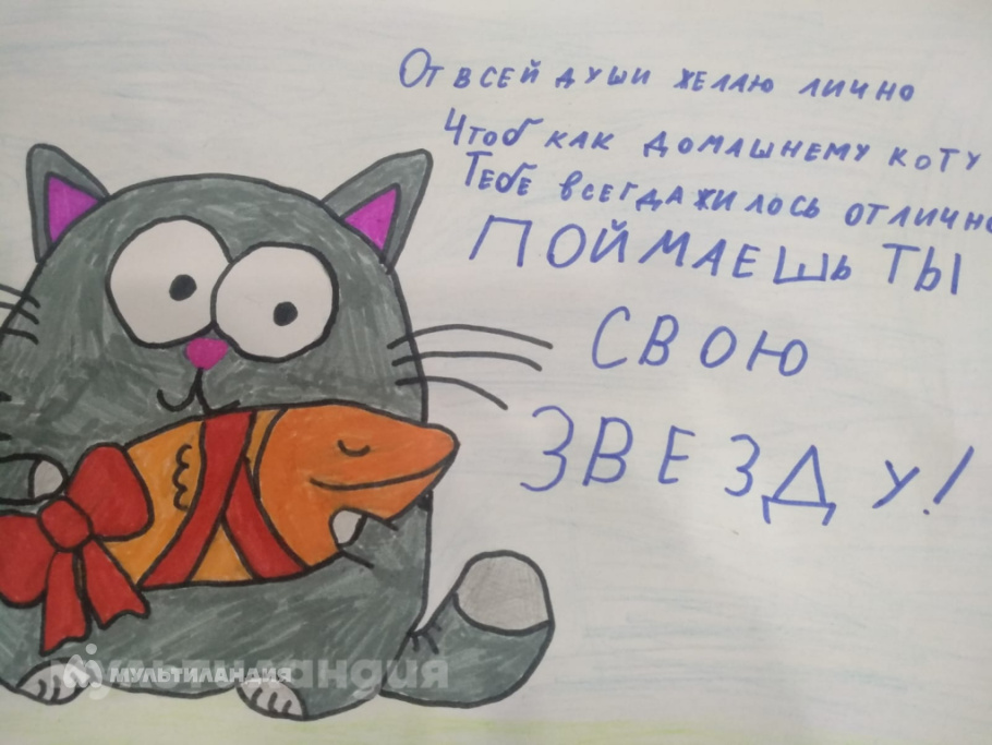 Софья Яркова