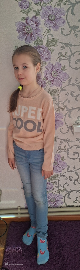 Бабак  София 