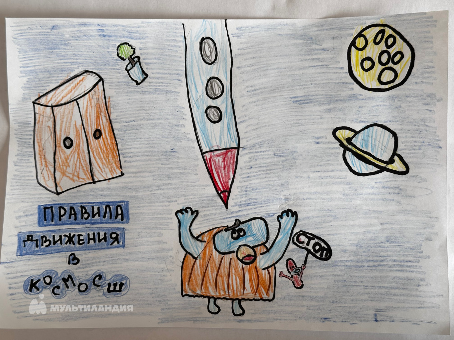 Сегеда Вероника