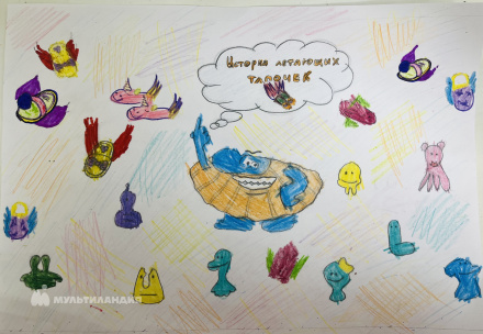 Болотина Евгения