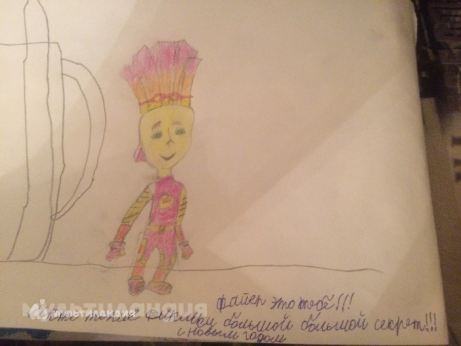 Дима осипов