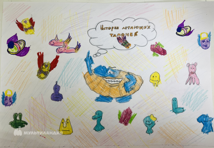 Болотина Евгения