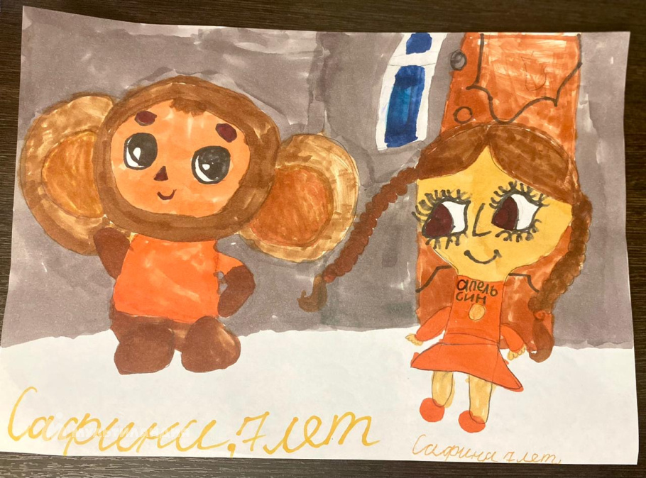 Сайгазиева Сафина