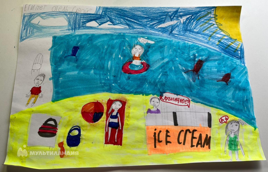 Орлинская Лана