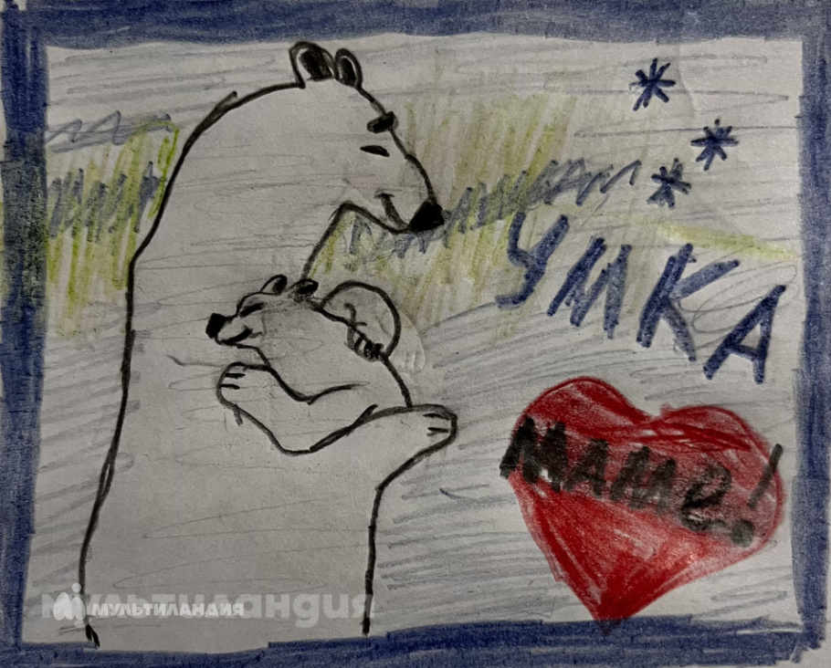 Монгуш Алдай