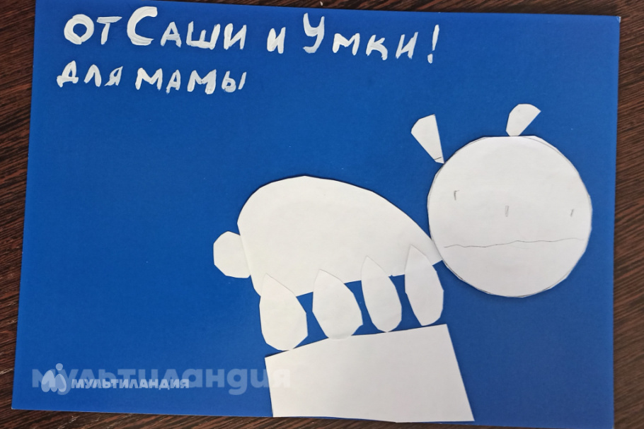 Калинин Саша