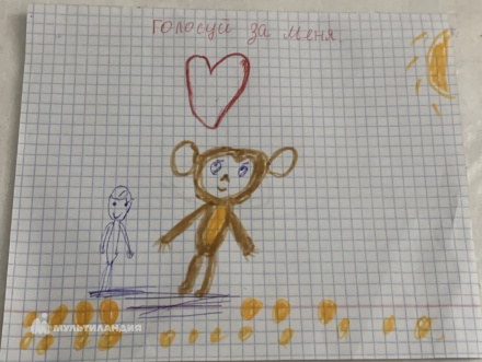 Гунба Георгий