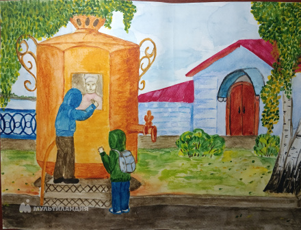 Пономарева Екатерина