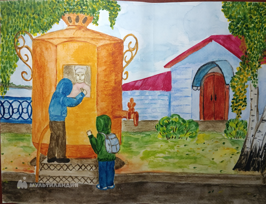 Пономарева Екатерина
