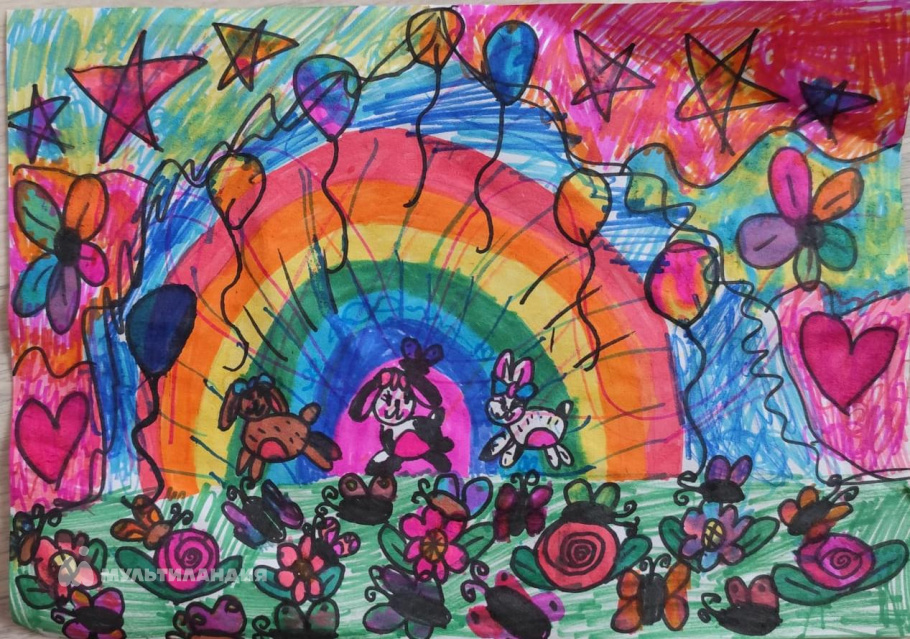 Садреева Эмилия 