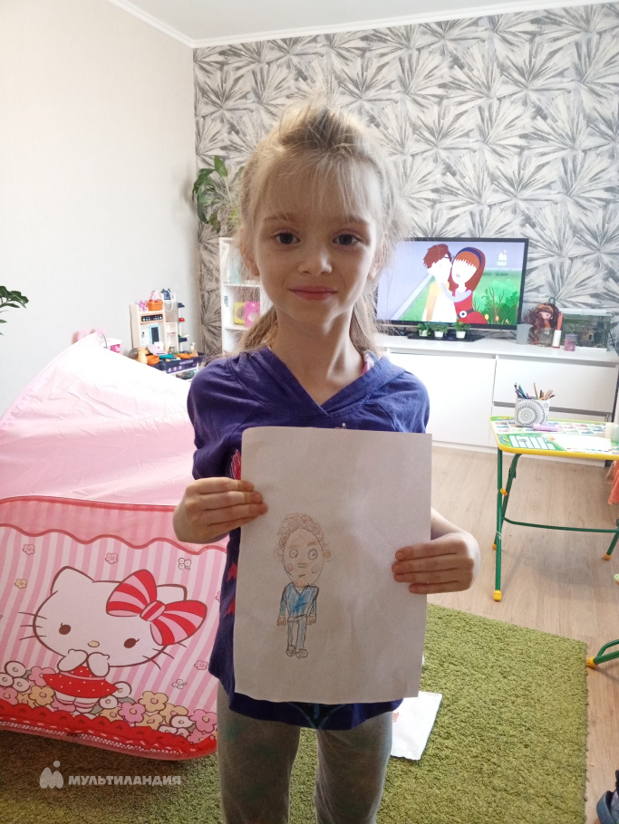 Башкатова София