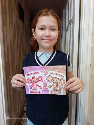 Волошина  Чулпан