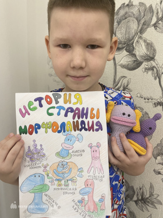 Яночкин Арсений