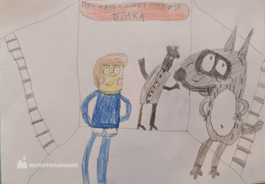 Пичугин Лев