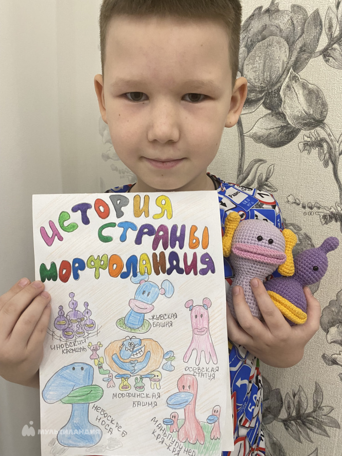 Яночкин Арсений