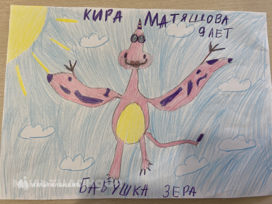 Матяшова Кира