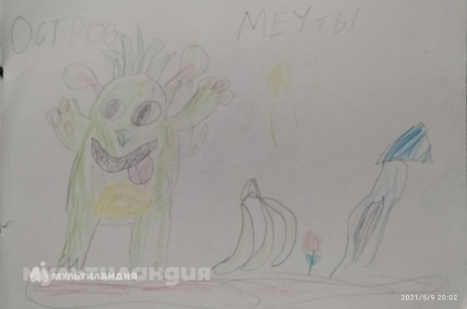 Молдокулов Баатыр