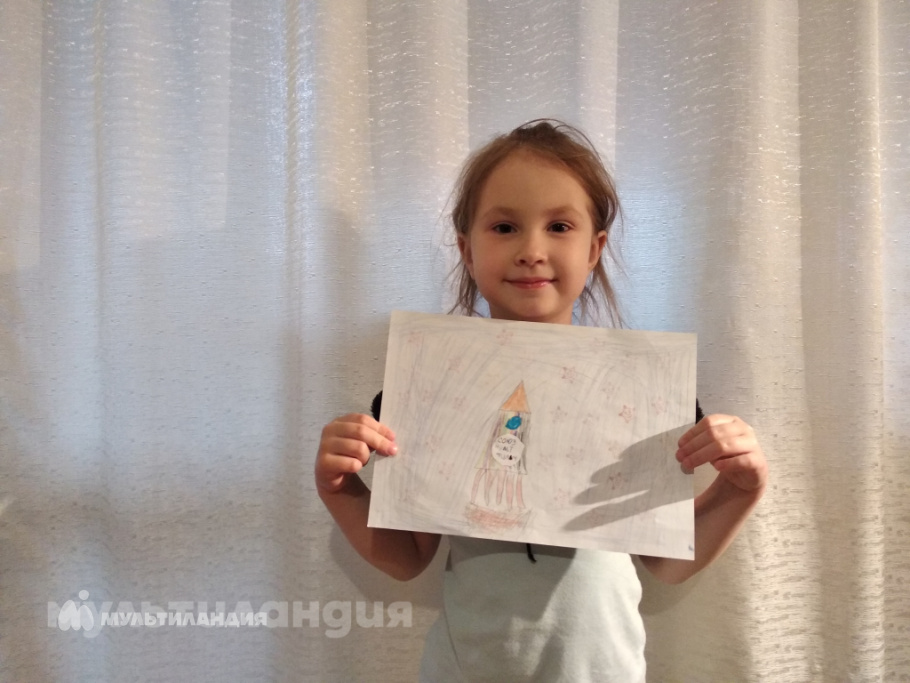 Ксения Бардюгова