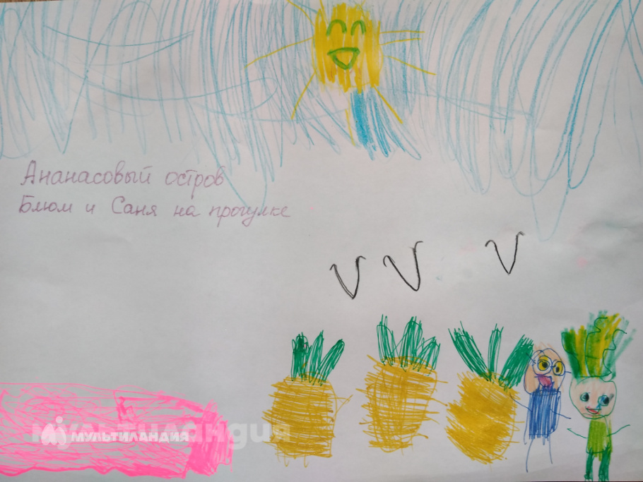 Маша Михалёва