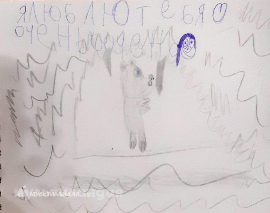 Ульяна Степура  7 лет