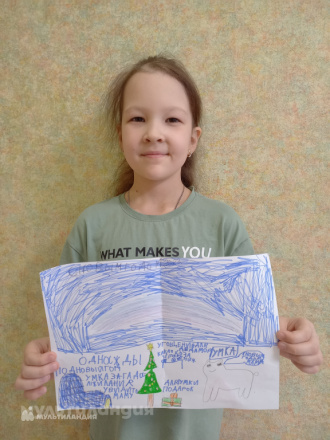 Ксения Димитриева, 7 лет