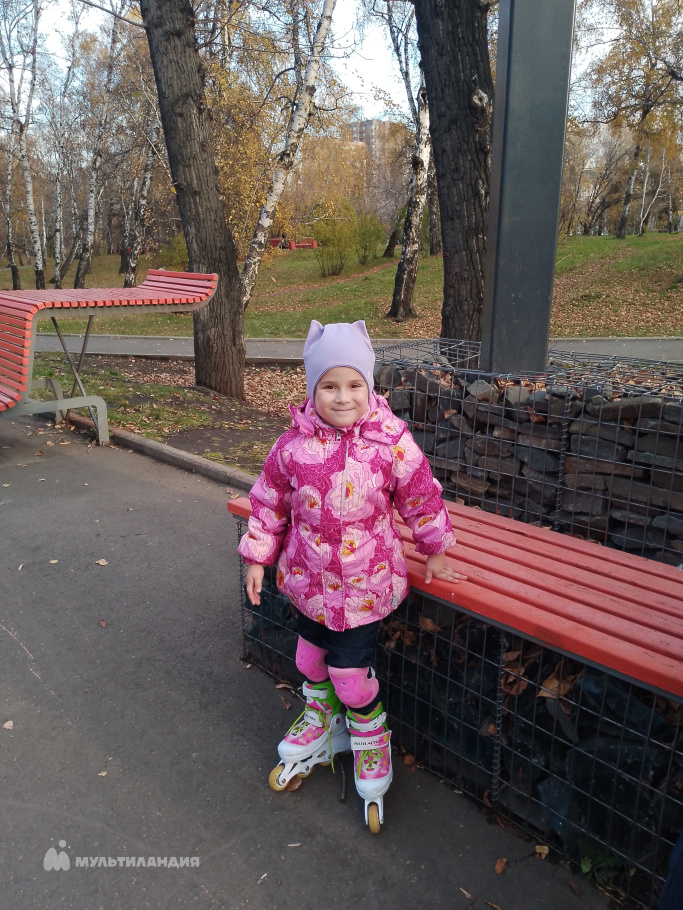 Серболина  Полина 