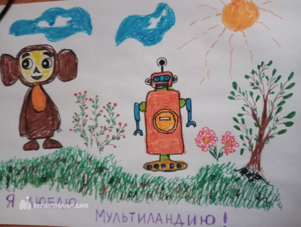 Червов Богдан