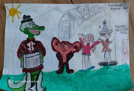 Гатауллина Дарина 