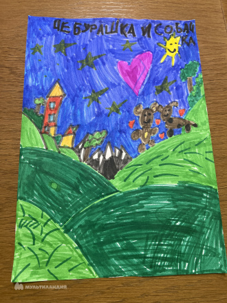 Насолодина Таисия