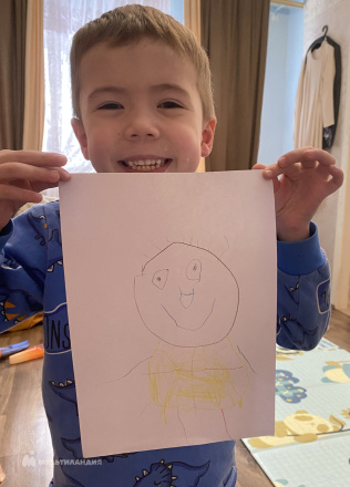 Ефремов Артём