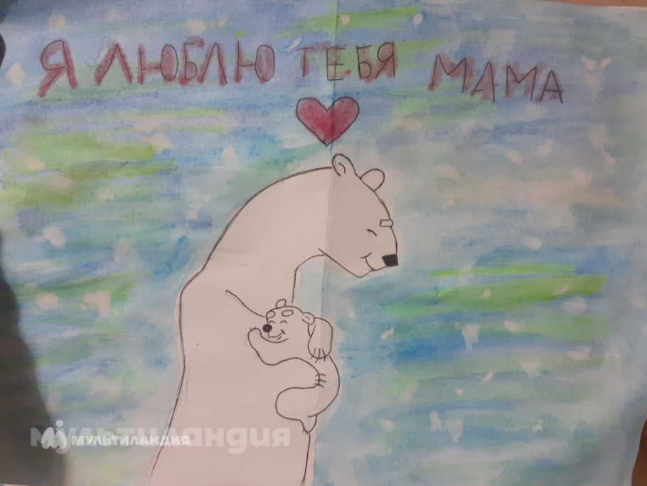 Соловьёва Карина