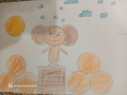 Нургалиева Раиля