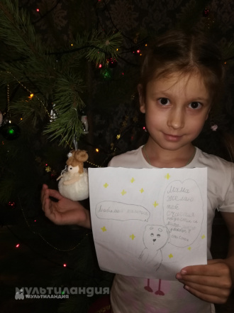 София Буркина