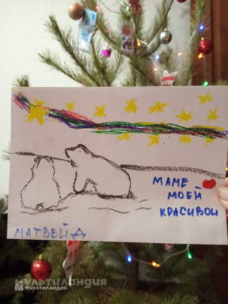Дьяков Матвей