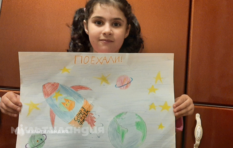 Карине Сафоян