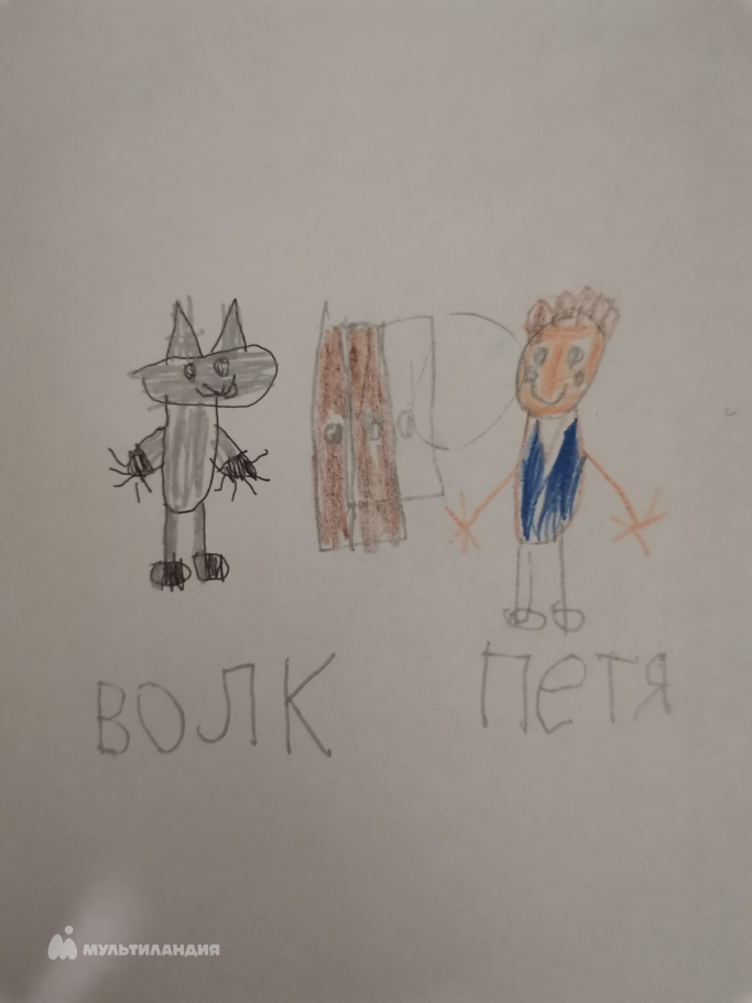 Усманов Денис 