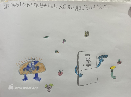 Данилова Кира