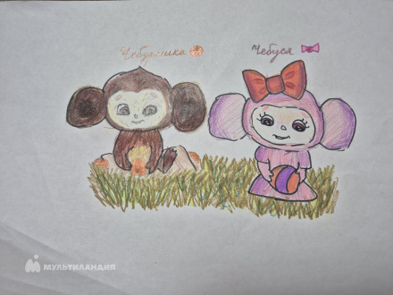 Гайнуллина  Алия