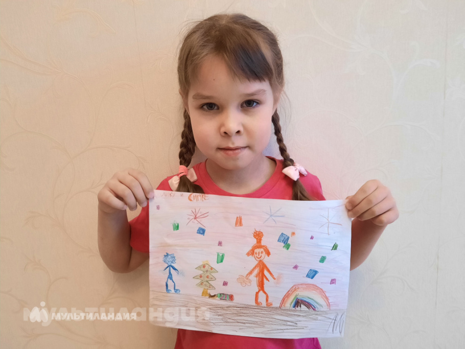 Лерочка Сахарова