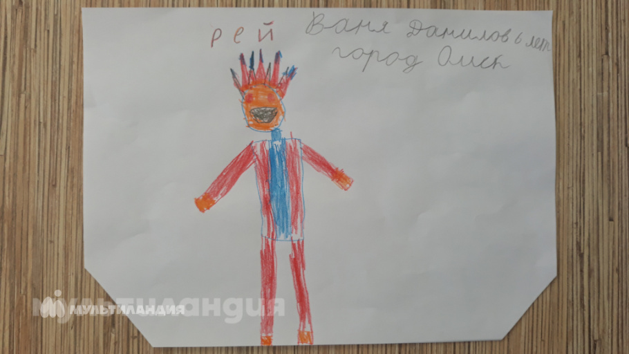 Иван Данилов