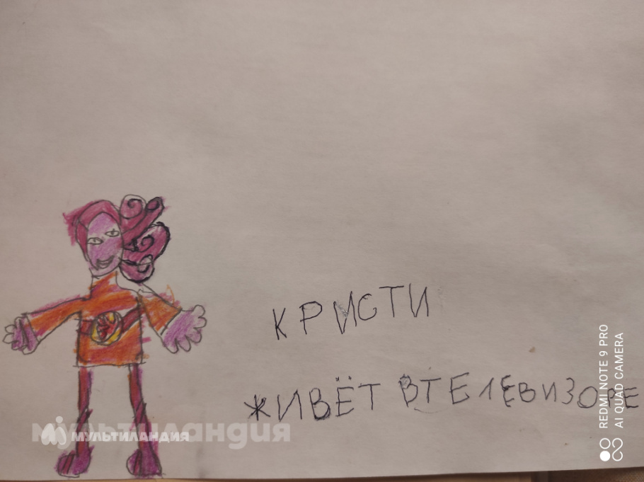 Аня Марченко, 6 лет