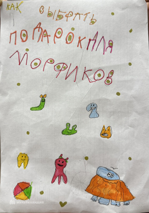 Гатауллин  Данияр 