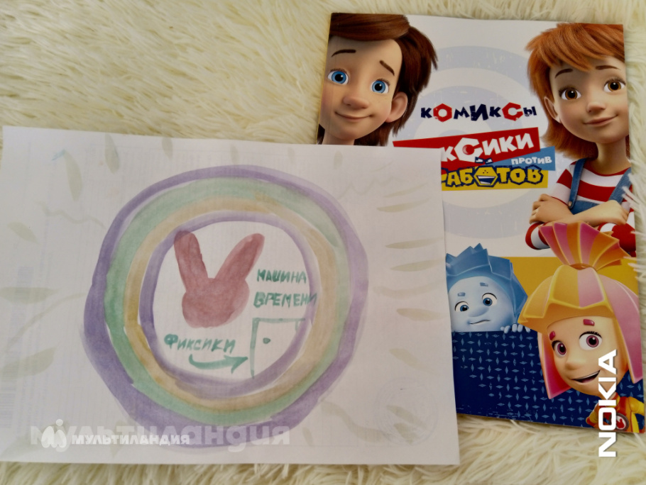 Алия Минибаева