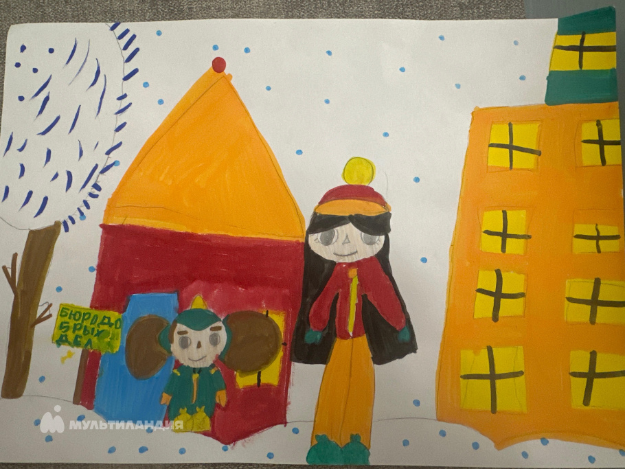 Сергеева Олеся